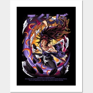 Demon Slayers kokushibo Posters and Art